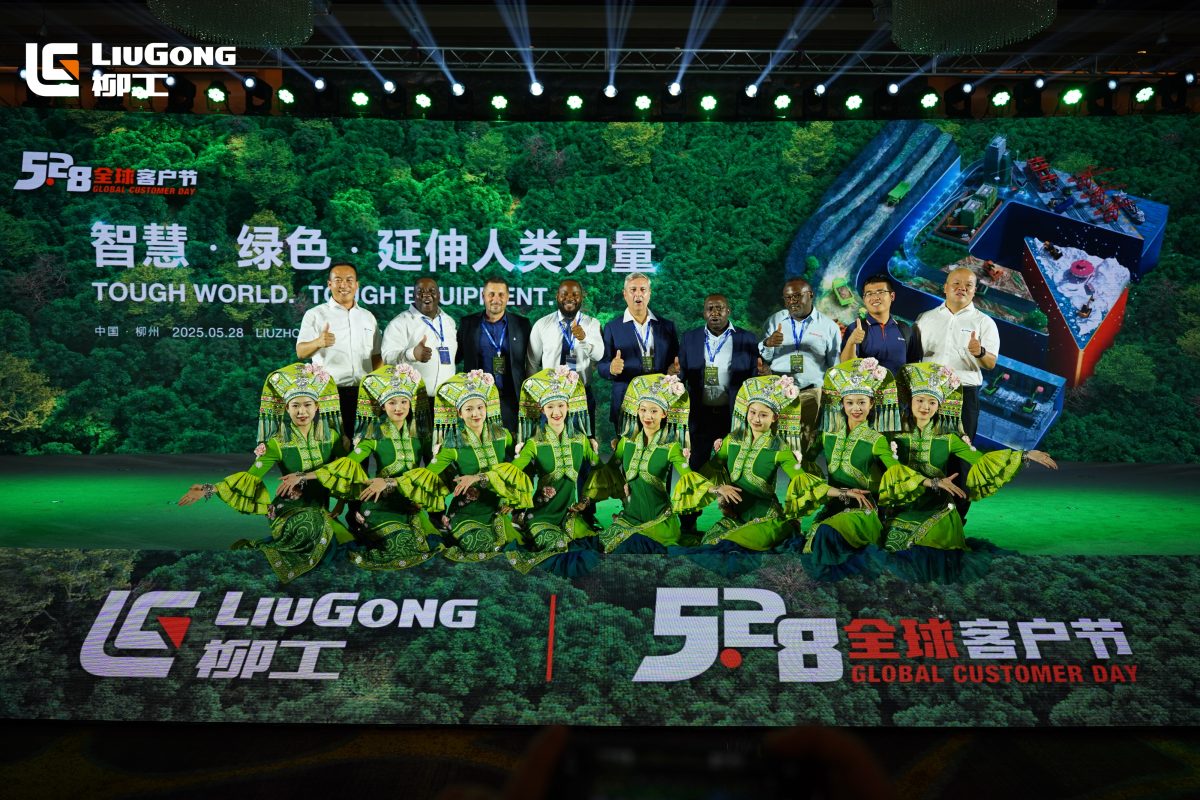 Building Global Trust for a Greener Future — The 5th LiuGong Global Customer Day